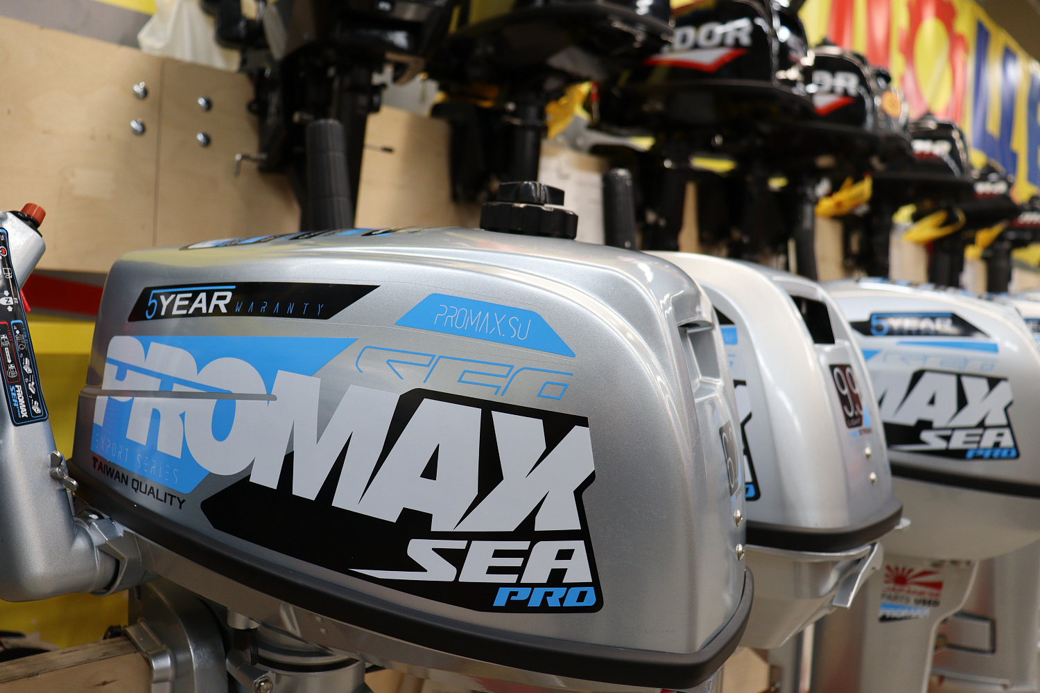 Лодочный мотор PROMAX SP6.2FHS (внешний бак 12 л) в Великом Новгороде