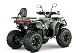 Квадроцикл YACOTA DRAGON LUX LD в Великом Новгороде