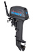 Лодочный мотор SEANOVO SN9.9FHS ENDURO в Великом Новгороде