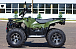 Квадроцикл IRBIS ATV 250 LUX (+лебедка) в Великом Новгороде