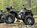 Квадроцикл PROMAX 320 DOMINATOR (2025) в Великом Новгороде