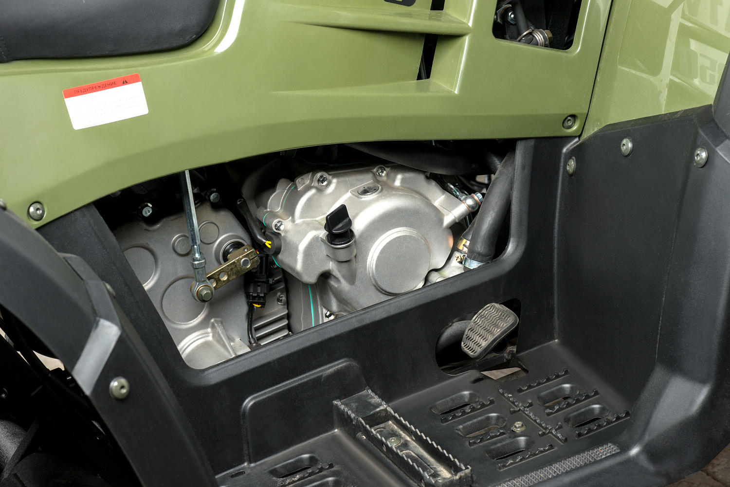 Квадроцикл IRBIS ATV 300 в Великом Новгороде