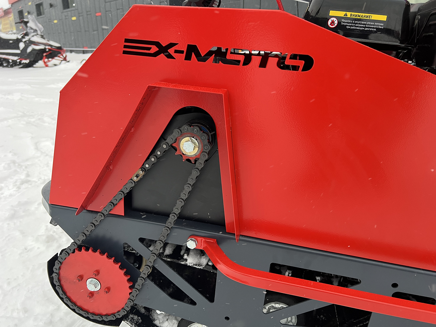 Мотобуксировщик EX-MOTO SNOWDOG S500 15л.с в Великом Новгороде