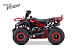 Квадроцикл FAIDET VENOM 125 в Великом Новгороде