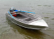 Алюминиевая лодка Wyatboat-390 M в Великом Новгороде