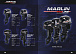 Лодочный мотор MARLIN MP PROLINE 9.9(15) AMH в Великом Новгороде