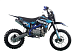 Питбайк PROMAX CROSS 145CC 17/14 в Великом Новгороде