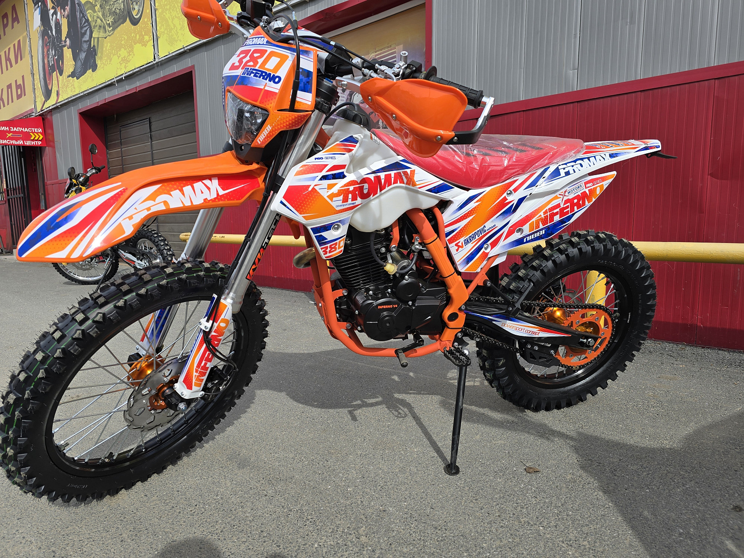 Кроссовый мотоцикл PROMAX INFERNO 380 (4 valves, 5 gears) в Великом Новгороде