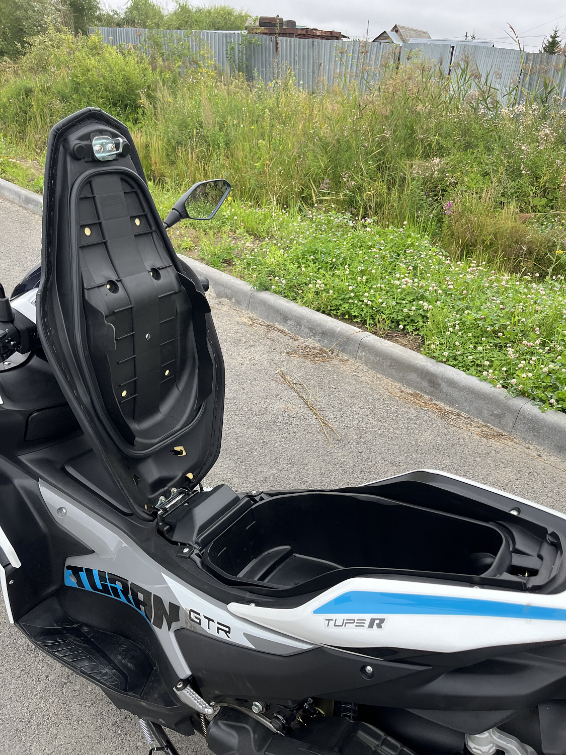 Скутер PROMAX TURAN 250 (49) в Великом Новгороде