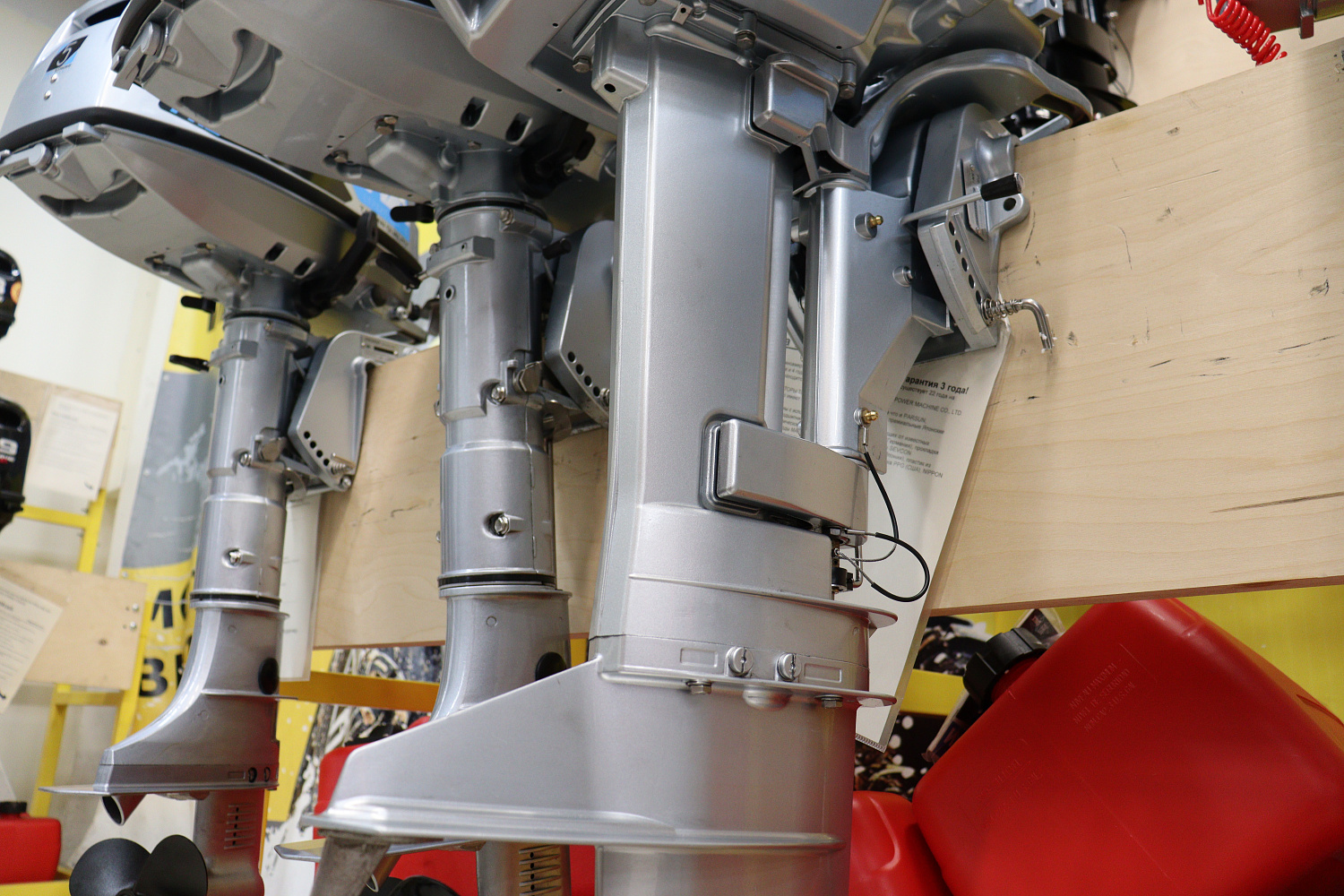 Лодочный мотор PROMAX SP9.9FHS LIGHT в Великом Новгороде