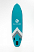 НАДУВНОЙ SUP-BOARD BUSINESS LIGHT BLUE 10,6 в Великом Новгороде