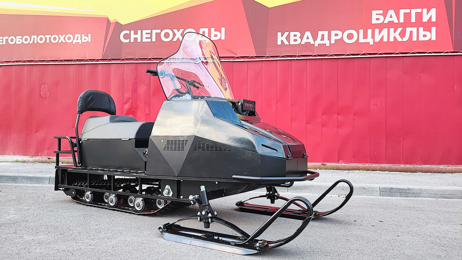 Снегоход PROMAX YAKUT 500 2.0 4T 22 в Великом Новгороде