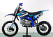 Питбайк PROMAX CROSS 145CC 17/14 в Великом Новгороде