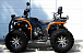 Квадроцикл PROMAX 300 4X4 ALL ROAD в Великом Новгороде