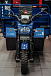 Трицикл CJ Scarab 350 в Великом Новгороде