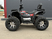 Квадроцикл PROMAX TAURUS 300 MAX-PRO LONG в Великом Новгороде