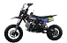 Питбайк FullCrew Mini Rider 110сс 12\10 (п\автомат эл.стартер) в Великом Новгороде