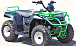 Квадроцикл IRBIS ATV150 в Великом Новгороде