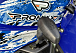  Квадроцикл PROMAX ATV 250 MAX (2025) в Великом Новгороде
