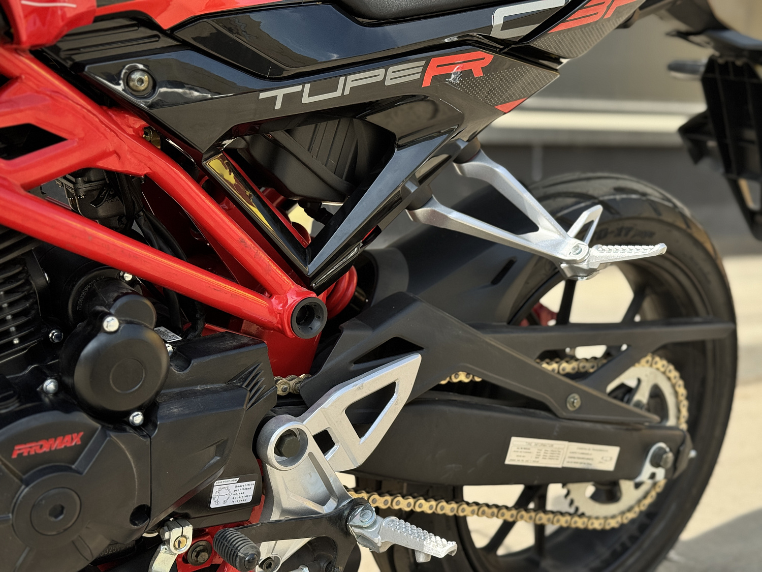 Мотоцикл PROMAX CB300 в Великом Новгороде