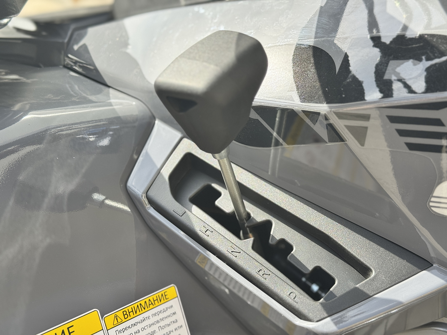 Квадроцикл HND QRX 650 PRO в Великом Новгороде