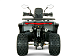 Квадроцикл YACOTA DRAGON LUX LD в Великом Новгороде