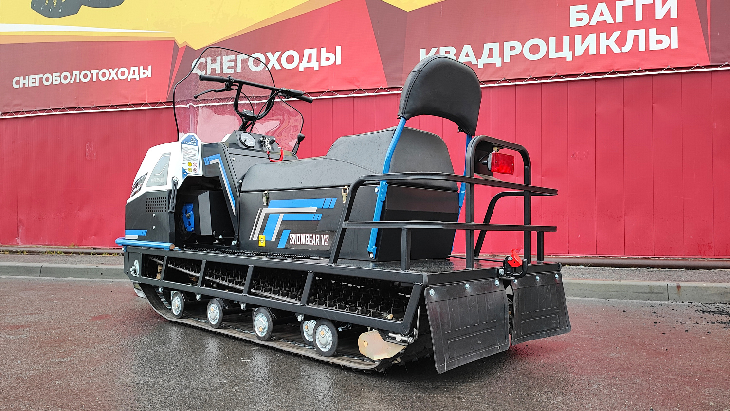 Снегоход PROMAX SNOWBEAR V3 800 4T ST в Великом Новгороде