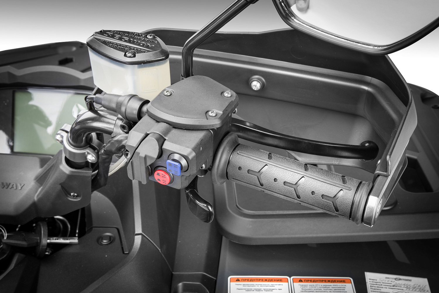  Квадроцикл Segway SNARLER AT6 LE в Великом Новгороде