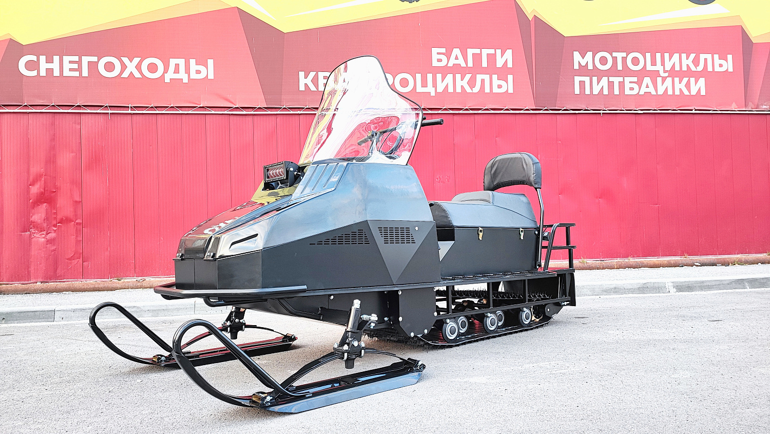 Снегоход PROMAX YAKUT 500 2.0 4T 22 в Великом Новгороде