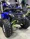 Квадроцикл PROMAX WILD 2.0 190 PRO (2025) в Великом Новгороде