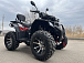 Квадроцикл PROMAX TAURUS 300 MAX-PRO LONG в Великом Новгороде