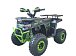 Квадроцикл YACOTA VEKTOR 125 в Великом Новгороде