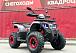 Квадроцикл GBM MAVERICK 300 NEW в Великом Новгороде