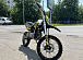Мотоцикл (питбайк) PROMAX FIDET (ФАЙДЕТ) 145E 17/14 в Великом Новгороде