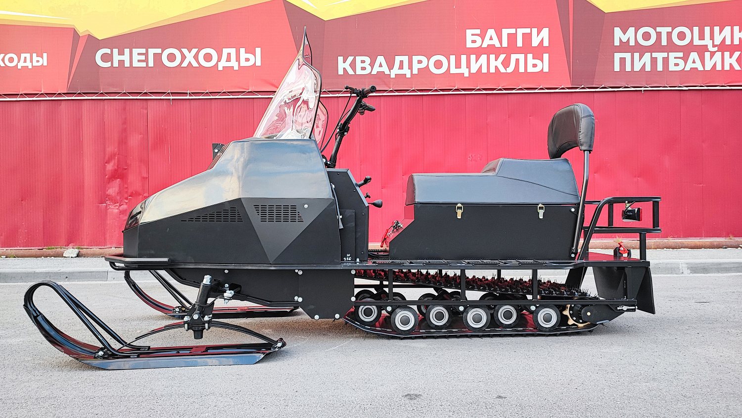 Снегоход PROMAX YAKUT 500 2.0 4T 22 в Великом Новгороде