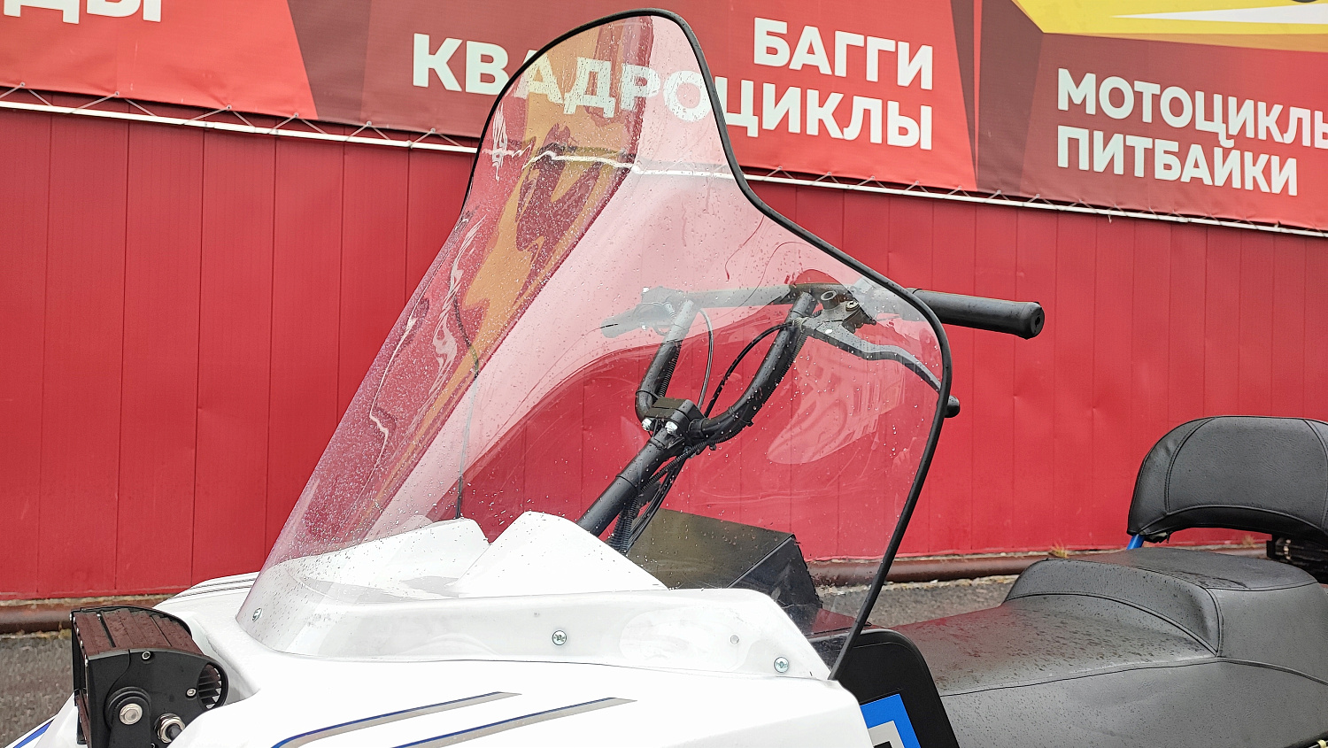 Снегоход PROMAX SNOWBEAR V3 800 4T ST в Великом Новгороде