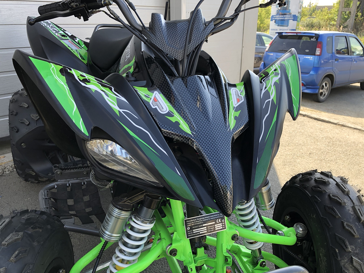 Квадроцикл PROMAX RAPTOR 300 NEW Monster в Великом Новгороде