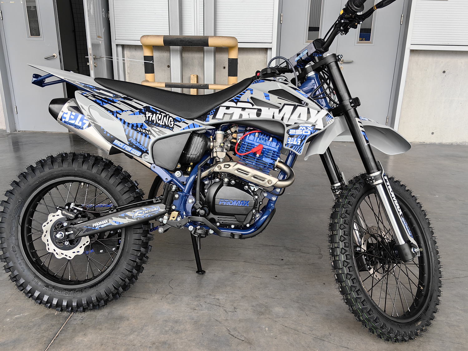 Кроссовый мотоцикл PROMAX MX250 ST в Великом Новгороде