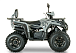 Квадроцикл YACOTA DRAGON LUX LD в Великом Новгороде