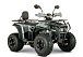 Квадроцикл YACOTA DRAGON LUX LD в Великом Новгороде