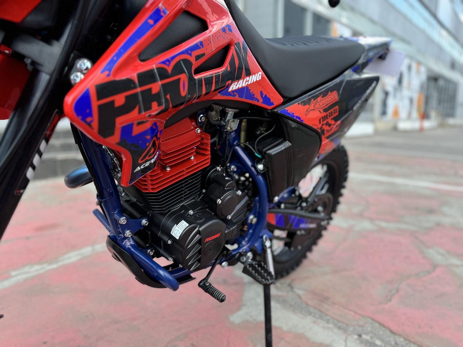 Кроссовый мотоцикл PROMAX MX250 в Великом Новгороде