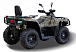 Квадроцикл HISUN TACTIC GT1000/LIMITED в Великом Новгороде