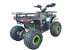 Квадроцикл YACOTA VEKTOR 125 в Великом Новгороде