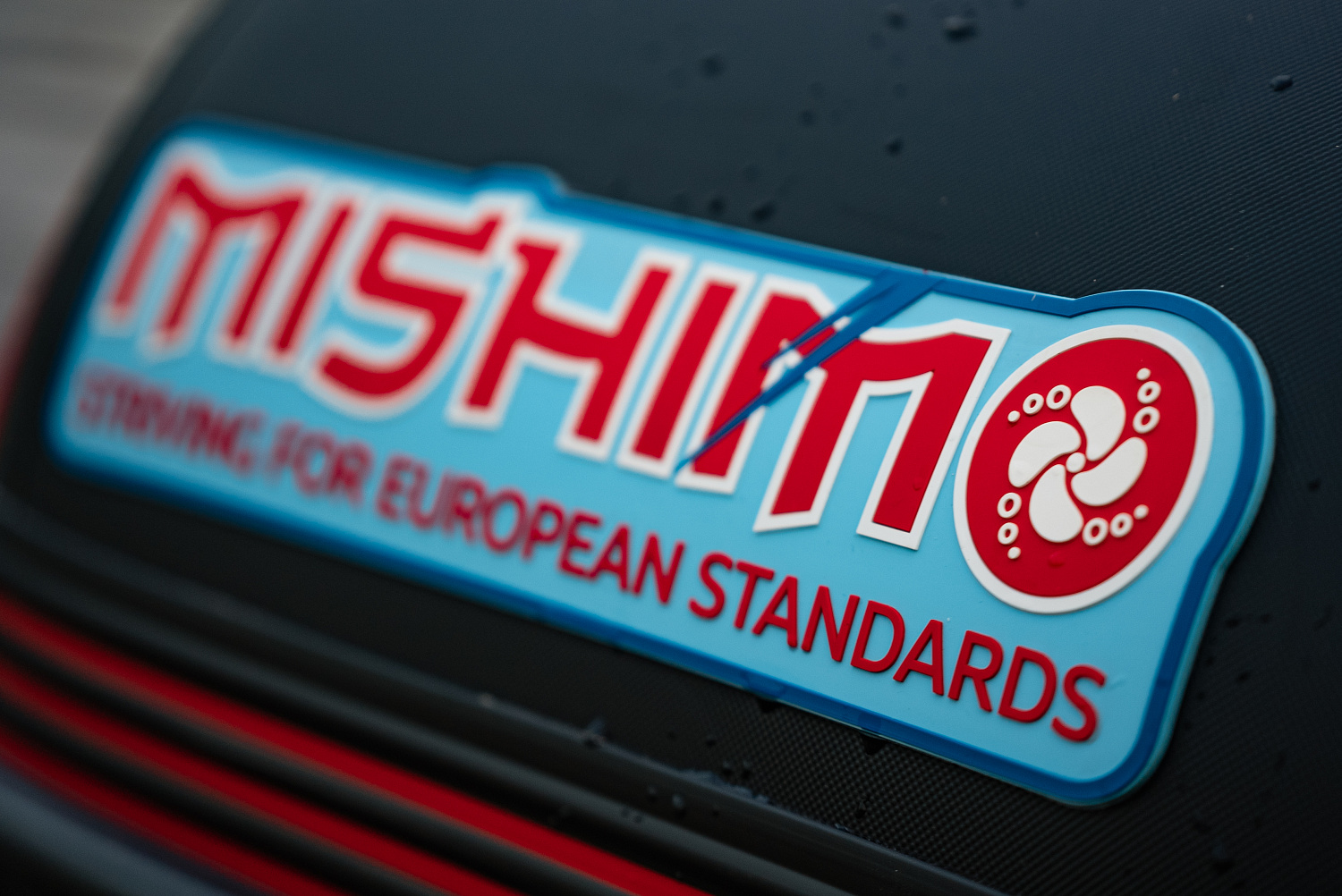 Лодка MISHIMO RIVER JET 390 под водомет в Великом Новгороде