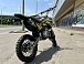 Мотоцикл (питбайк) PROMAX FIDET (ФАЙДЕТ) 145E 17/14 в Великом Новгороде