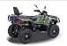 Квадроцикл HISUN HiSUN TACTIC 750-/LIMITED/ в Великом Новгороде