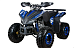 Квадроцикл YACOTA SPORTY XX в Великом Новгороде