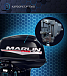 Лодочный мотор MARLIN PROLINE MP 30 AWR в Великом Новгороде