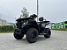 Квадроцикл GBM CRONOS 320 ST в Великом Новгороде