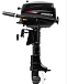 Лодочный мотор HIDEA HD5FHS (с баком) в Великом Новгороде
